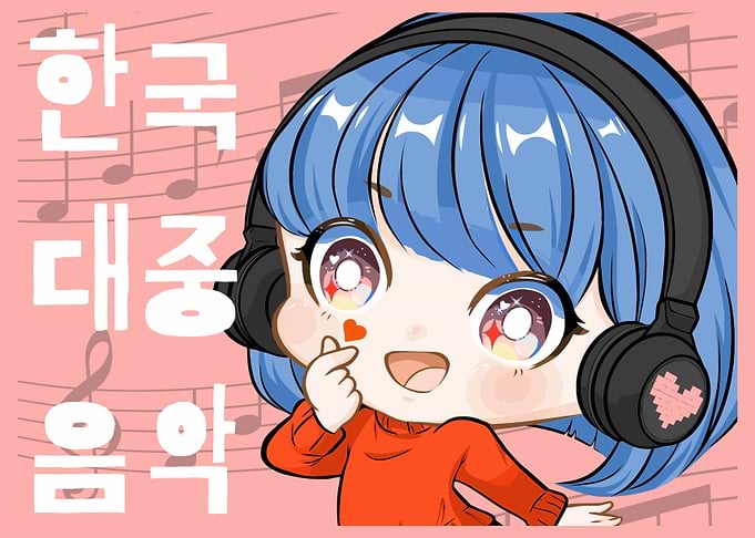 Kawaii Kpop Anime Chibi