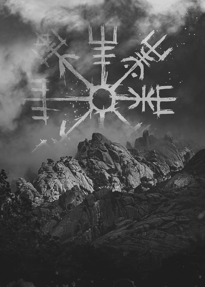 Viking Compass Vegvisir