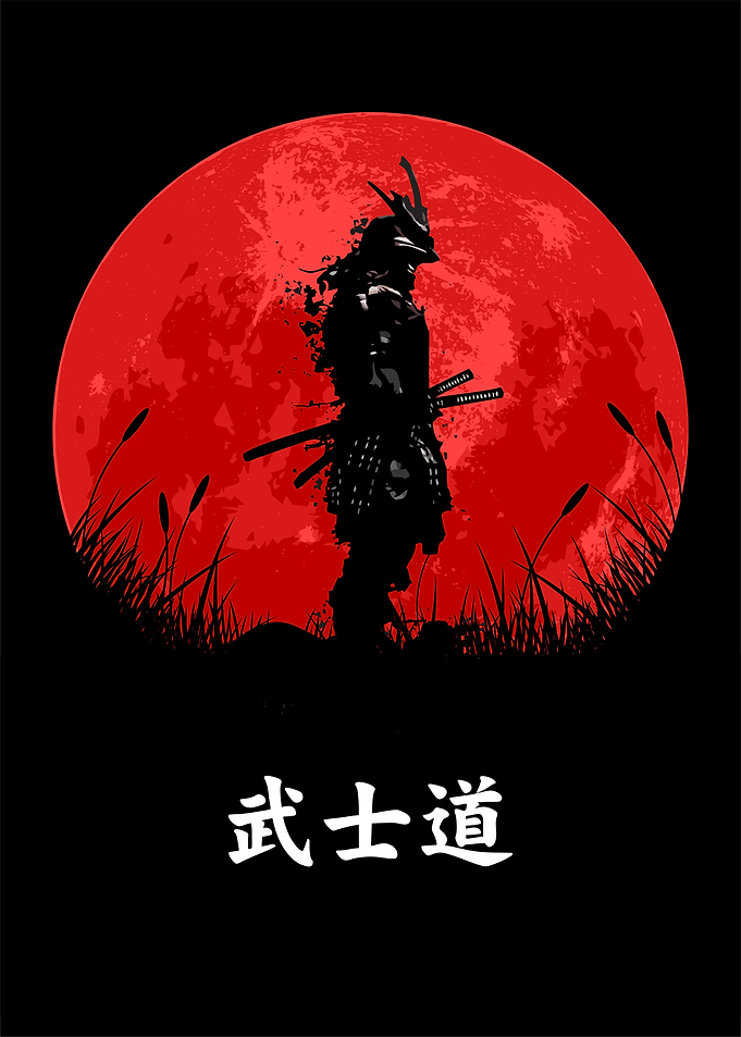 bushido samurai