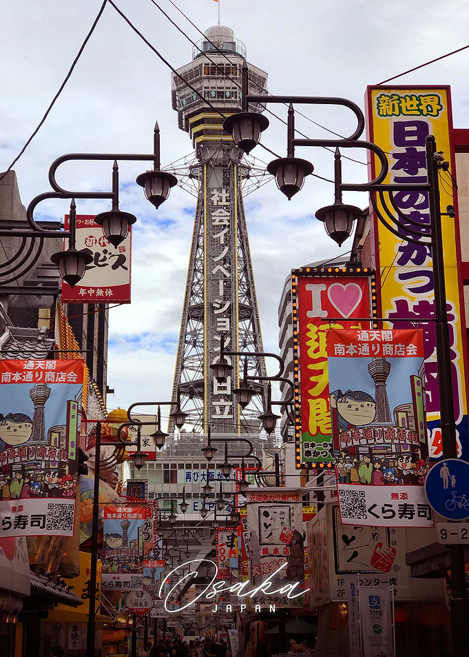 Osaka