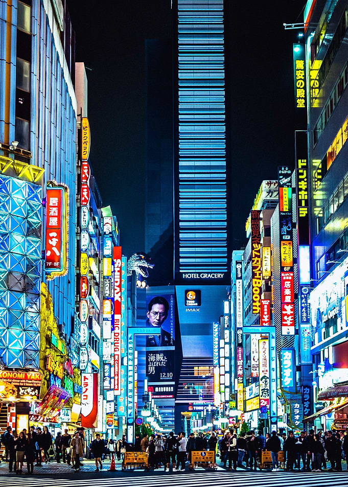 Bustling Hong Kong