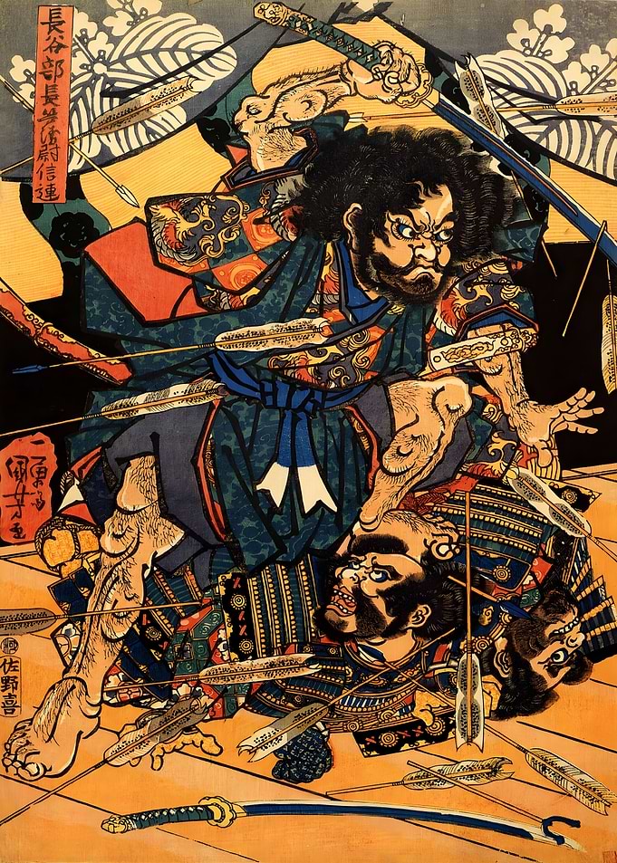 Ukiyo e Attack On Kyoto