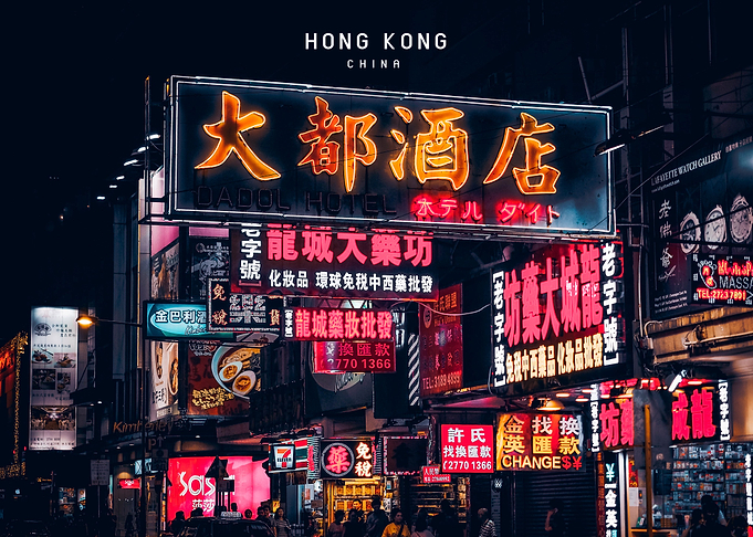 Hong Kong