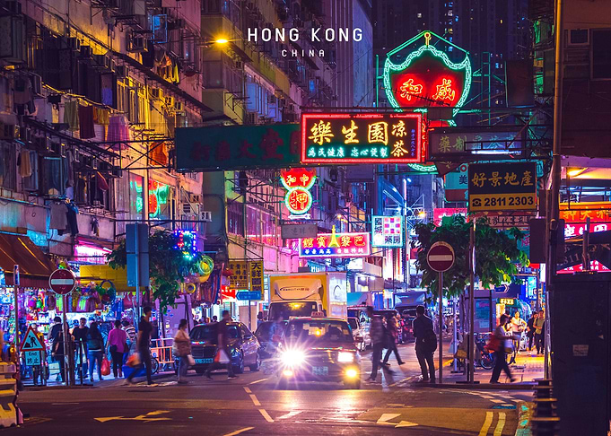 Hong Kong