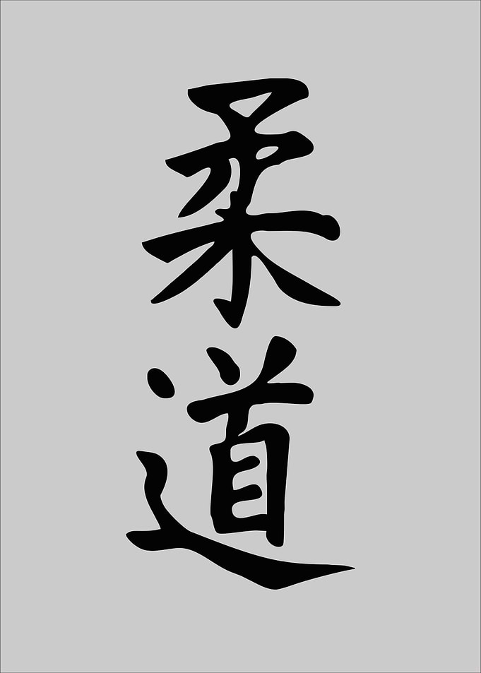 Martial Arts