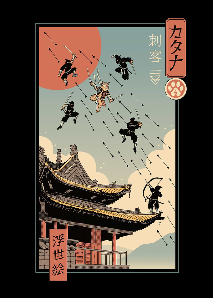 Catana Fight in Edo