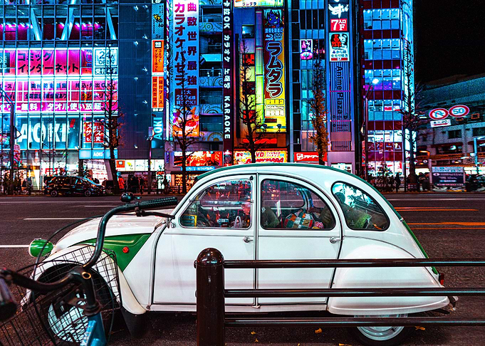 Tokyo