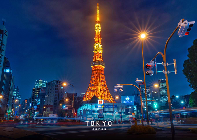 Tokyo
