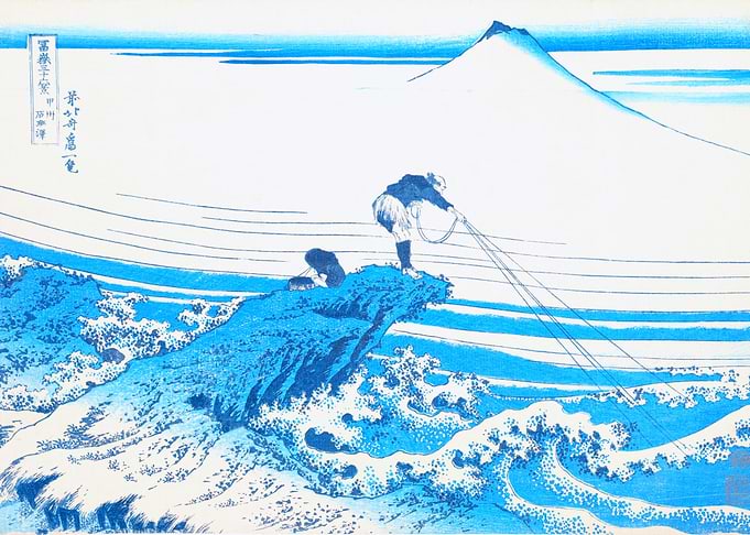 Kajikazawa in Kai Province