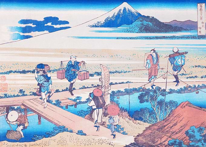 Nakahara in Sagami Provinc