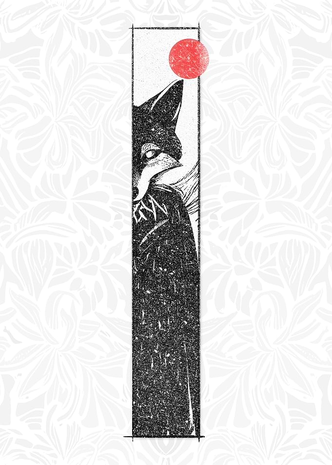 Interesting Fox