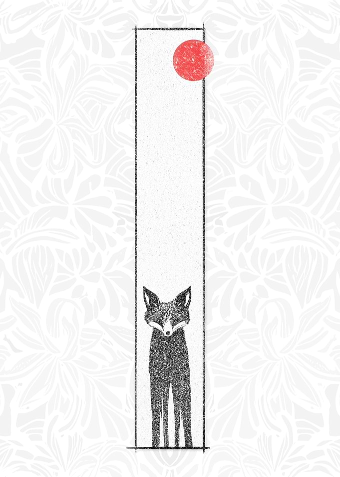 Interesting Fox