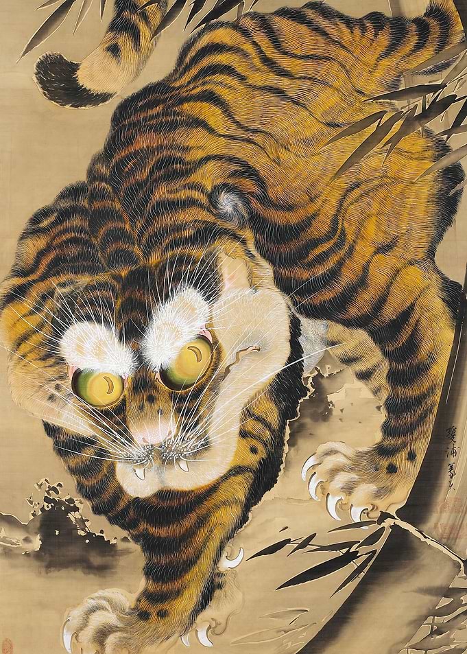 Tiger Emerging