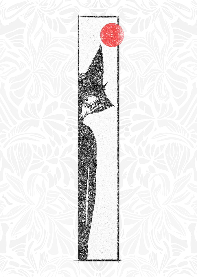 Interesting Fox