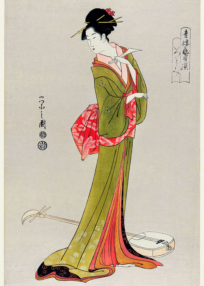 Itsutomi by Eishi Hosoda