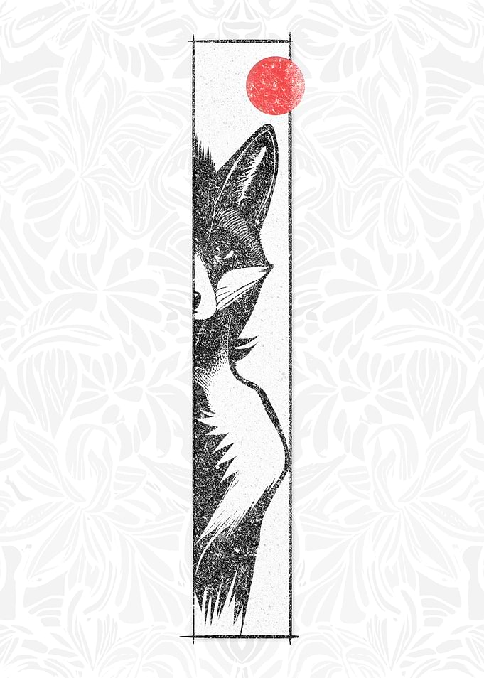 Interesting Fox