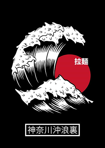 The great wave