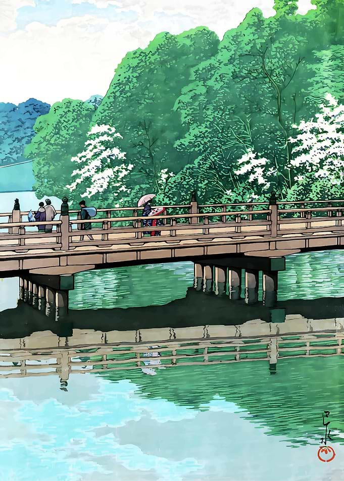 Akasaka Benkei Bridge