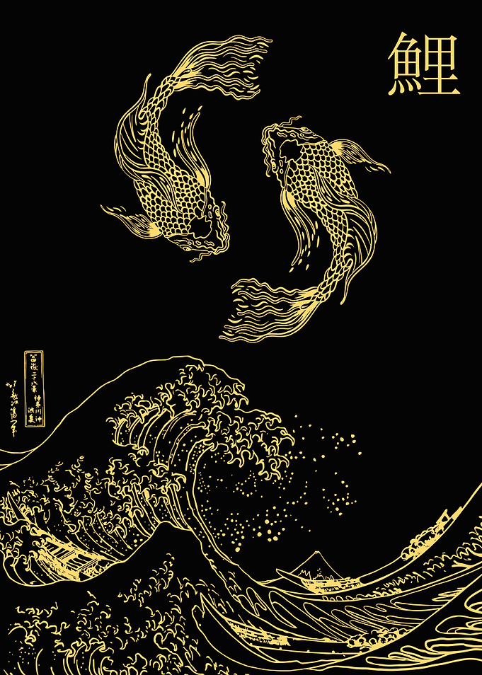 Yin yang koi gold one line
