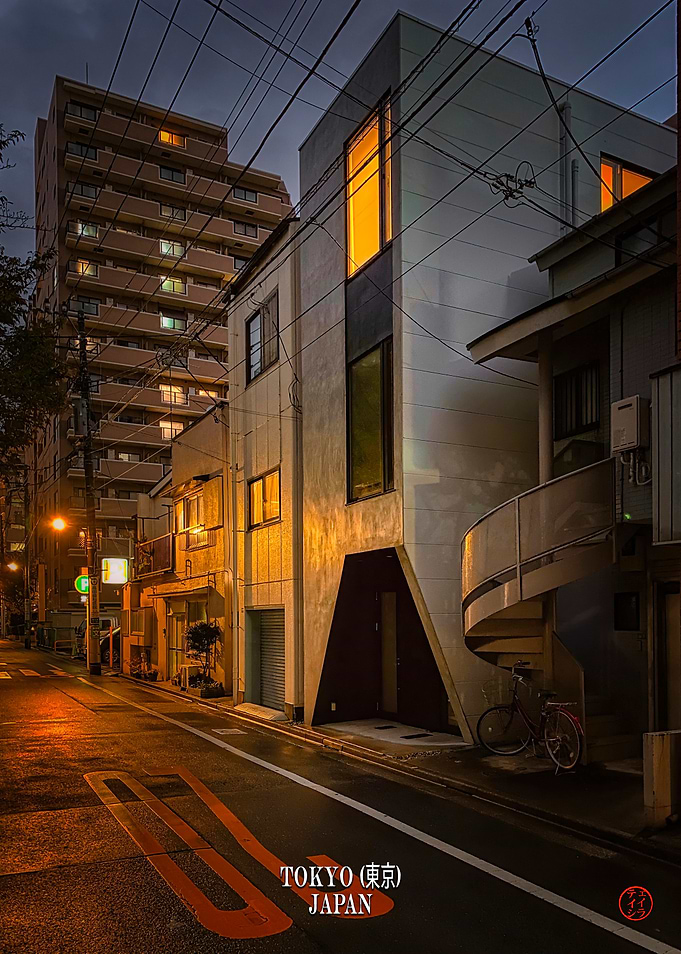 Tokyo Japan