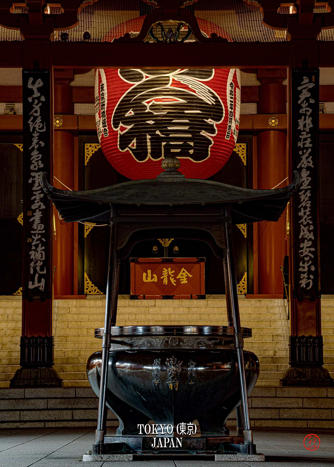 Tokyo Japan