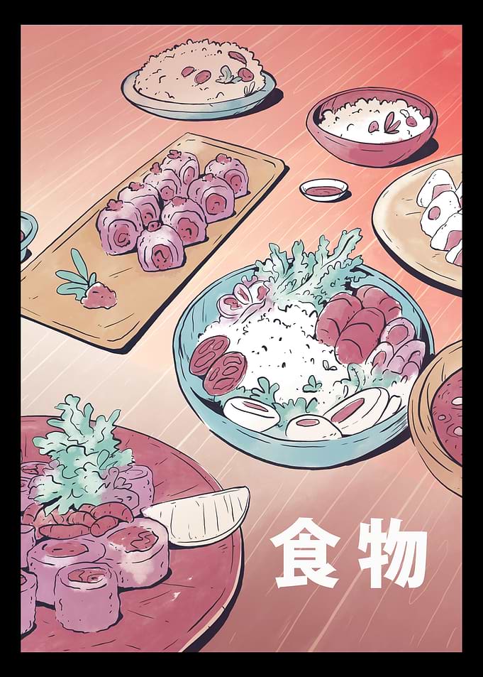 Japanese Sushi