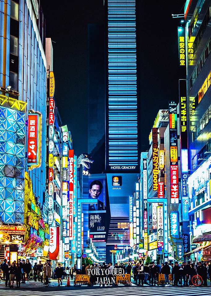 Tokyo Japan