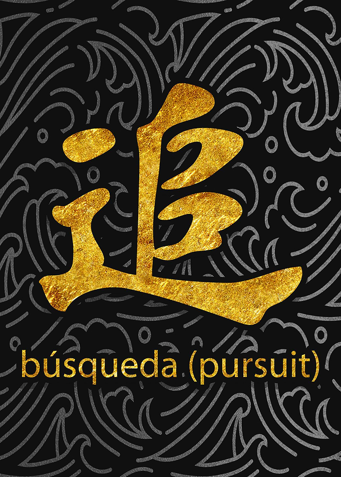 Pursuit Busqueda Kanji Jap