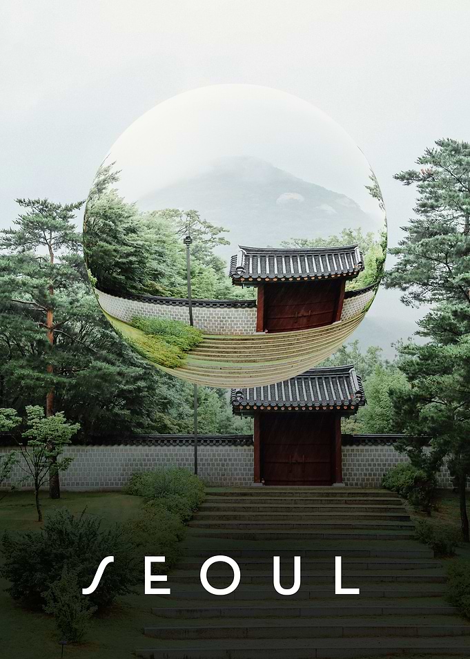 Seoul Crystal Lens