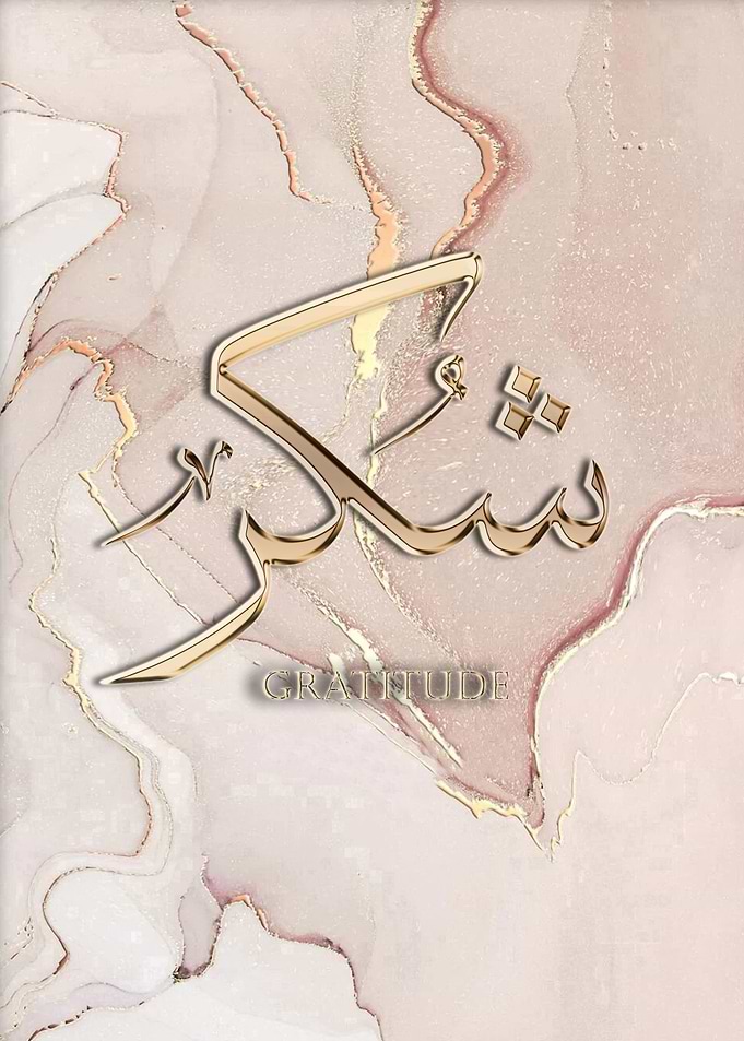 GRATITUDE ISLAMIC
