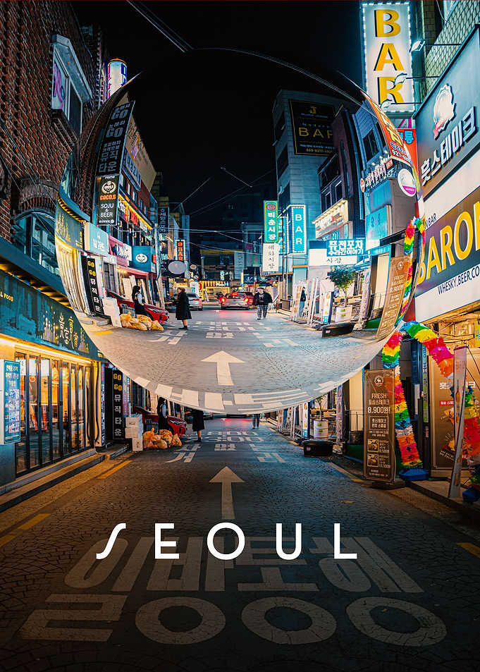 Seoul Glass Sphere