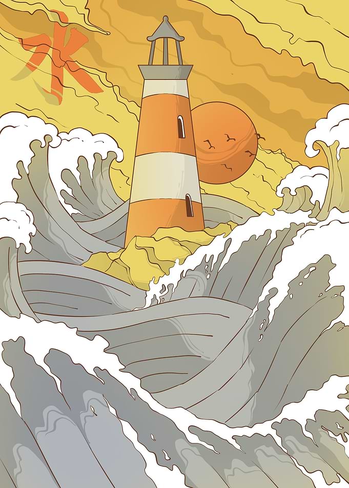 lighthouse