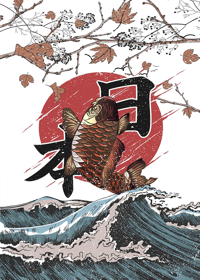 Koi fish japanese