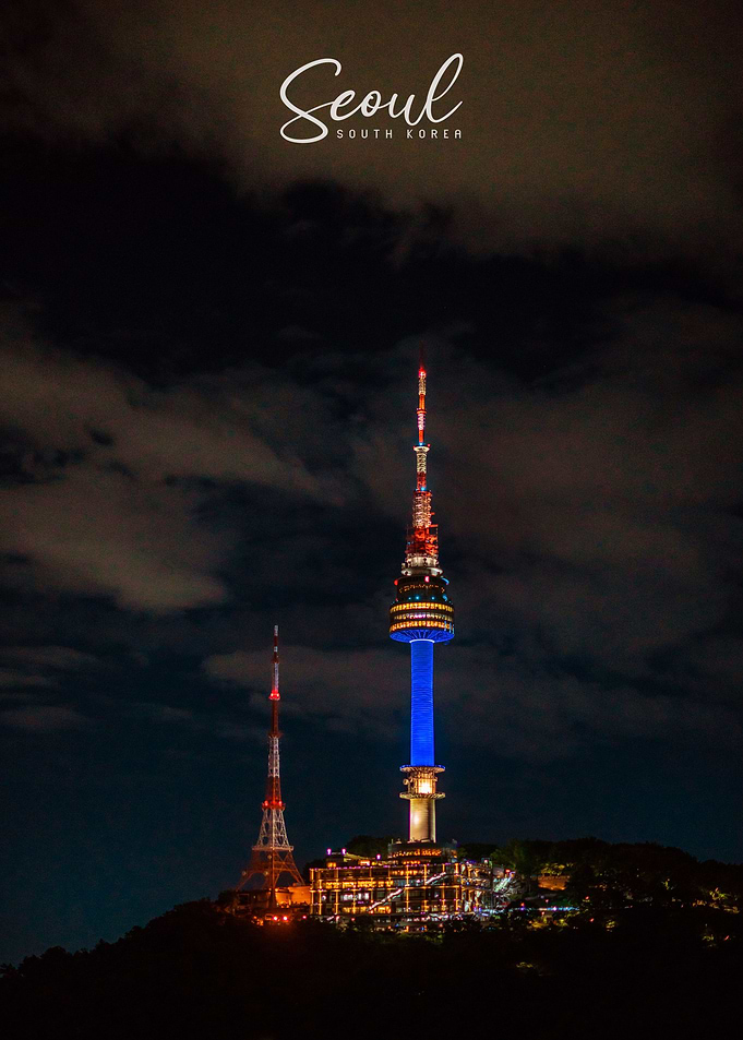 Seoul