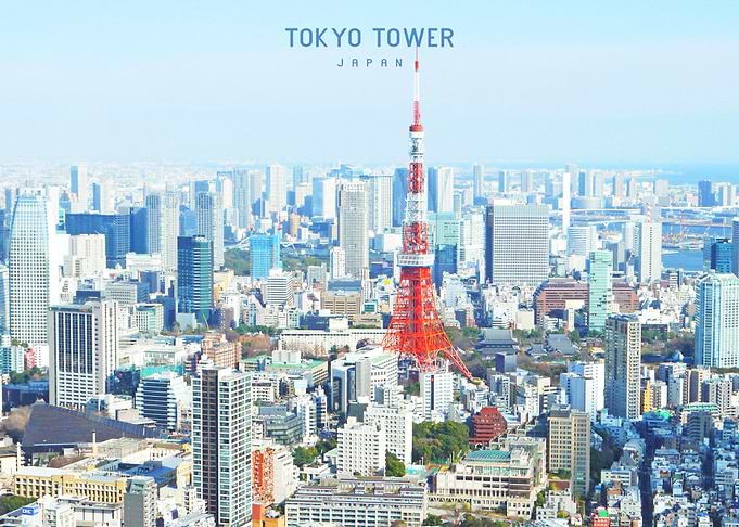 Tokyo Tower