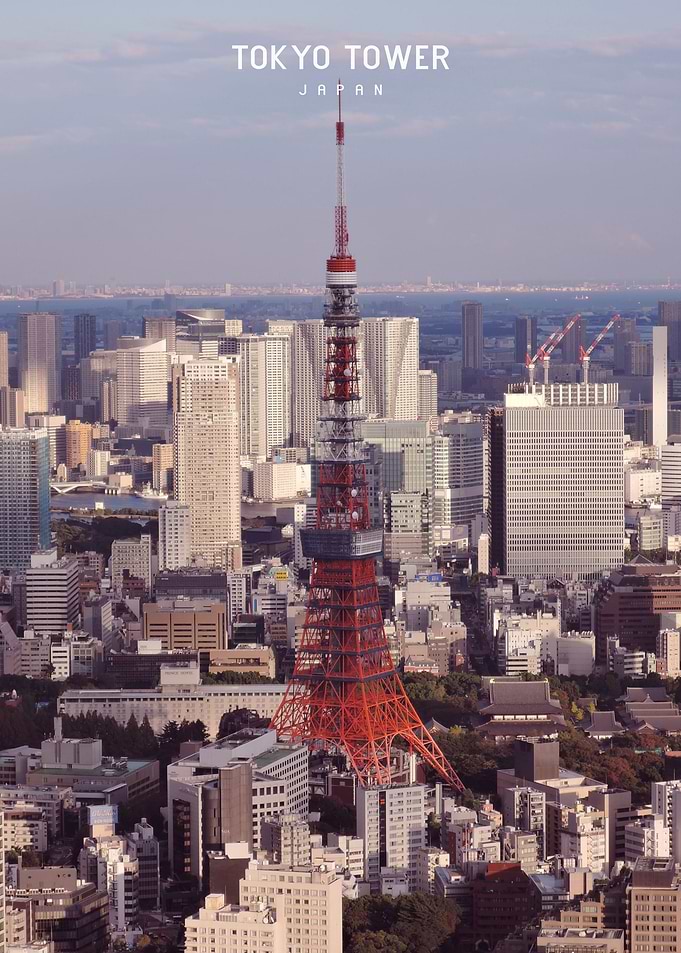 Tokyo Tower