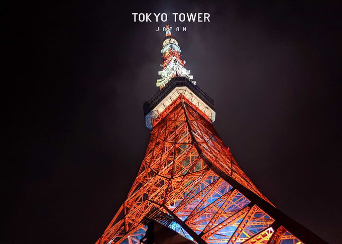 Tokyo Tower