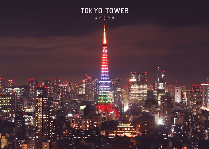 Tokyo Tower