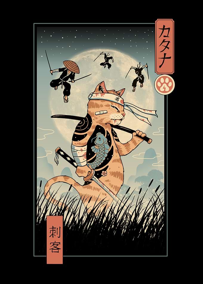 Catana Last Fight Ukiyo e