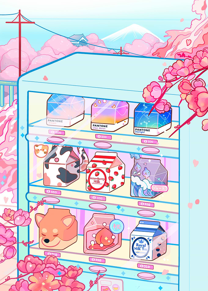 Vending Machine in Japan