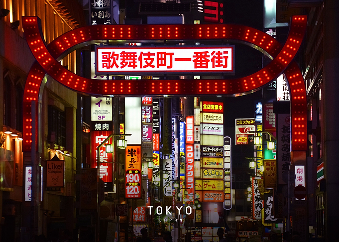 Tokyo