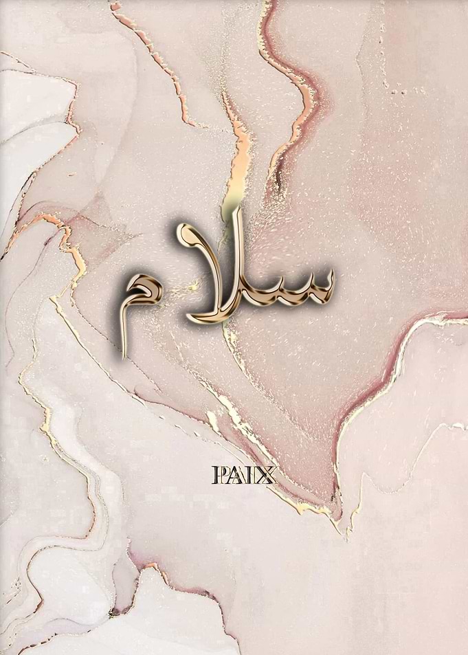 PAIX ISLAMIC