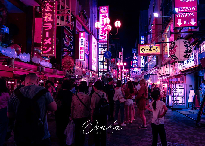 Osaka