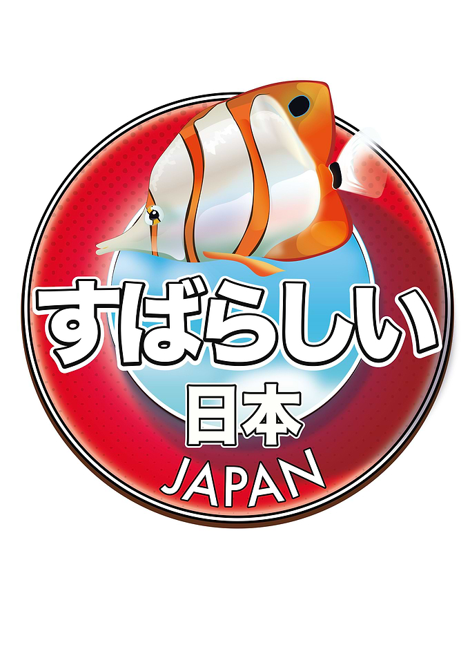 Fabulous Japan