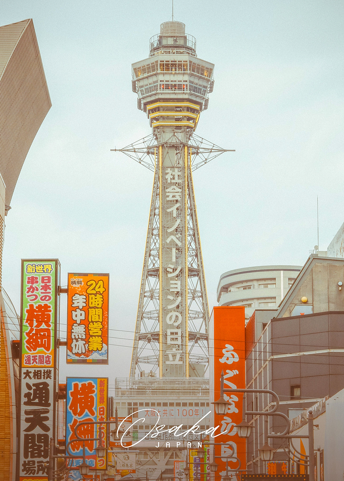 Osaka