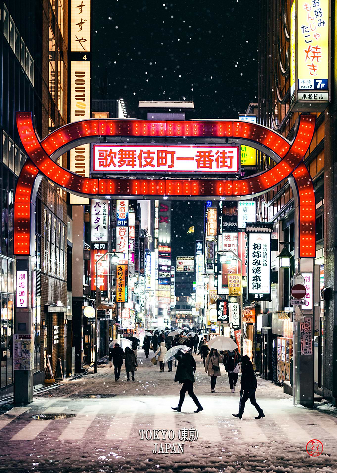 Tokyo Japan