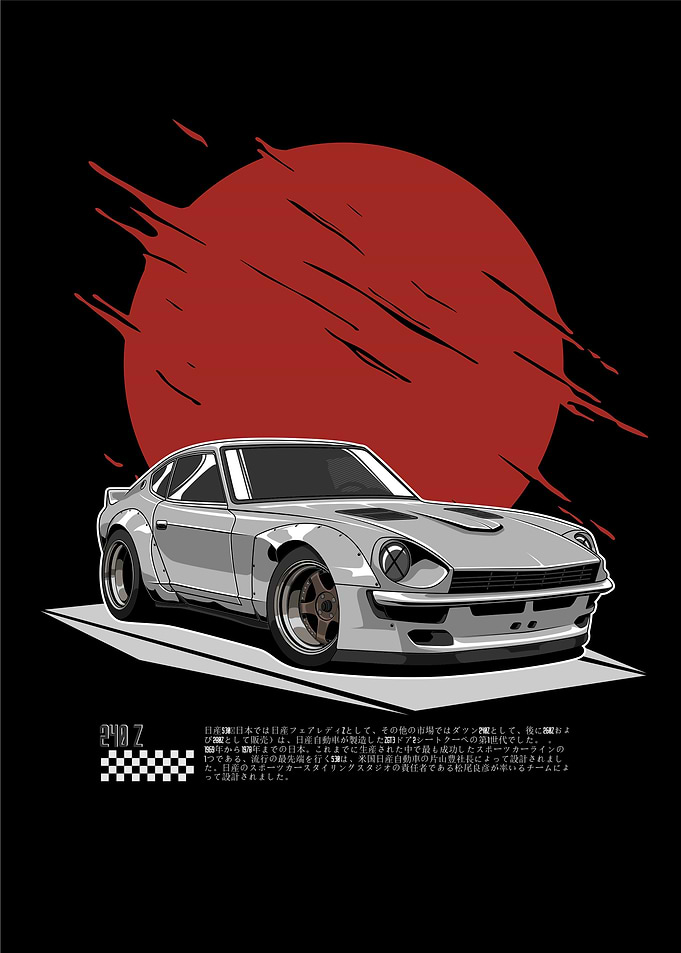 Nissan 240Z Fairlady Moon