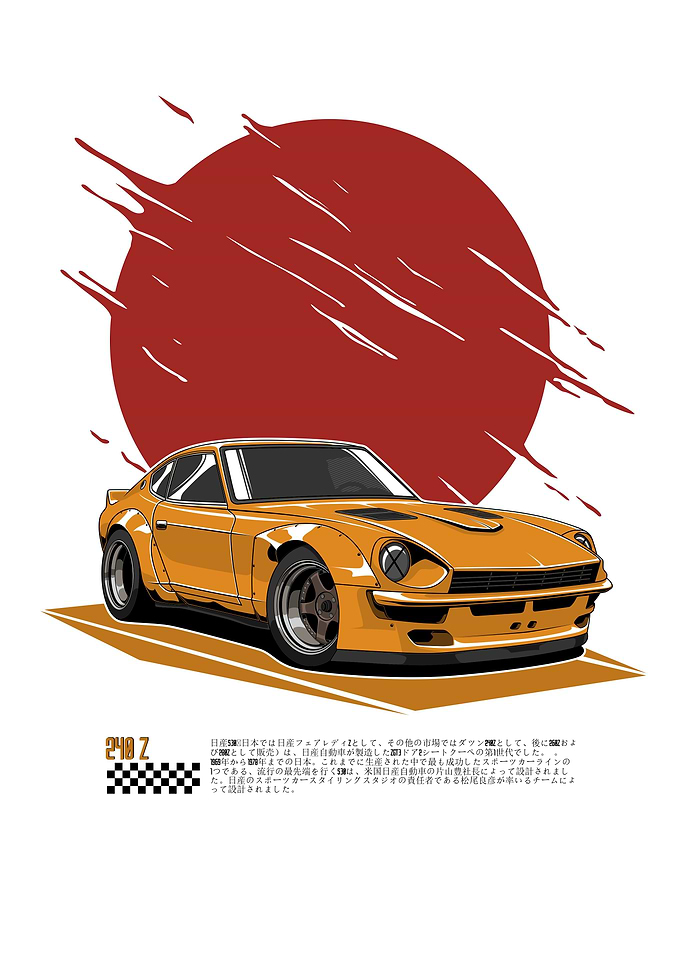 Nissan 240Z Fairlady Moon