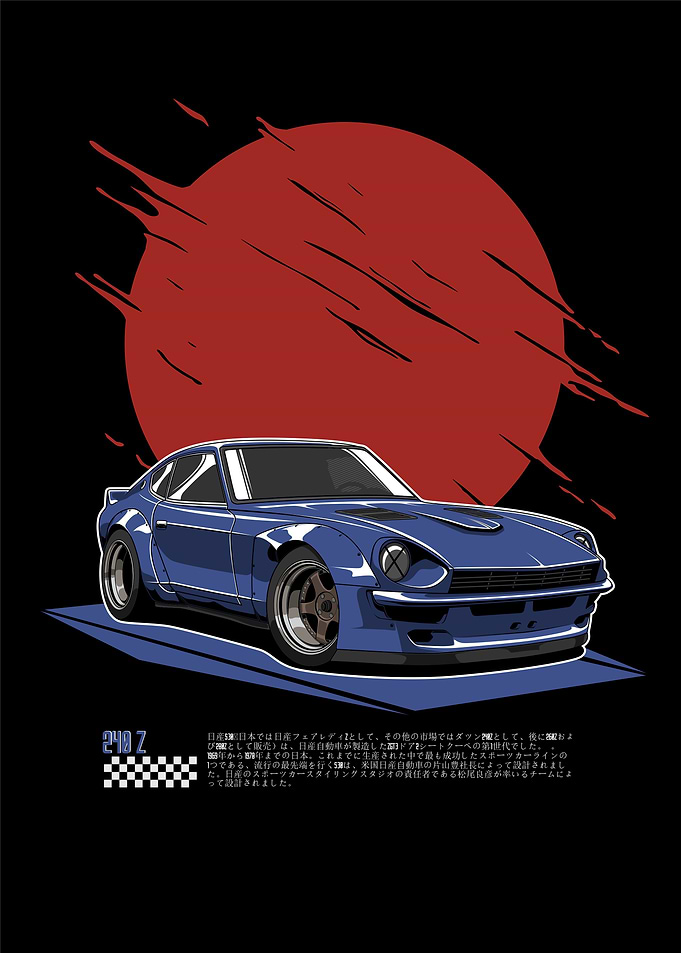 Nissan 240Z Fairlady Moon