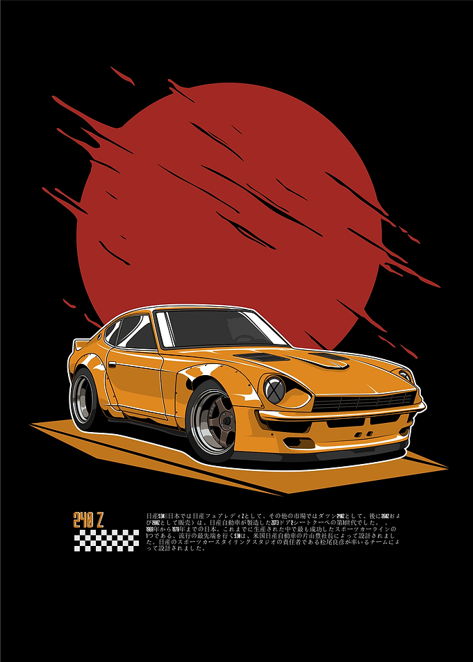 Nissan 240Z Fairlady Moon